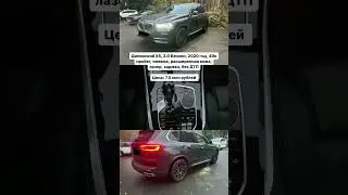 Александр Калашник (Instagram stories от 7.10.24)