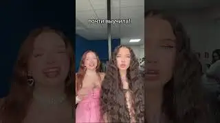 подпишись! 🩷