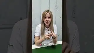 Роликовый массажёр для лица от 