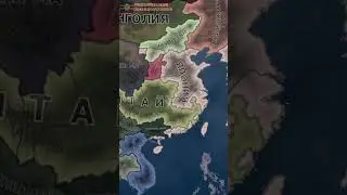 Хастер криминал  
