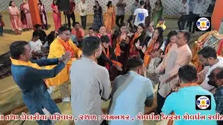 Aavo Rupado Rang Rasiyo , #ras , Manorath , Dholriya Parivar , Jamnagar , #pustimarg ,