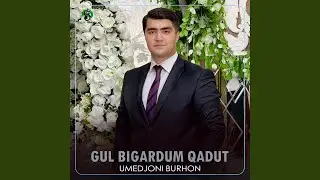 Gul bigardum qadut