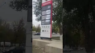 💵🚗Сколько стоит бензин/дизель/газ в КАЗАХСТАНЕ? когда узнал чуть не упал... 🧐В 2023 ГОДУ
