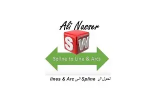 Solidworks Convert Spline to lines & Arcs