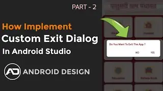 Custom Exit Dialog with logo | Android App Development | Android Design - 