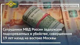 Ирина Волк: На Северном Кавказе выявлена схема присвоения денежных средств с многомиллионным ущербом
