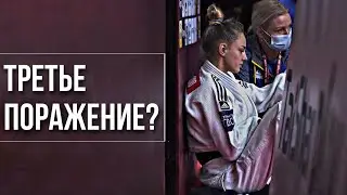 БИЛОДИД ДАРЬЯ - Серебро на турнире Большого Шлема в Тель Авиве 2021