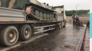 Федеральная трасса 