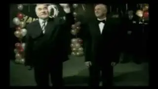 офицер
