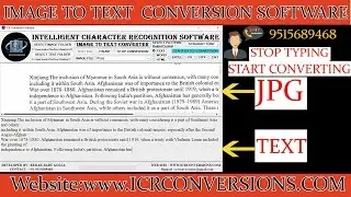 How  To Convert Image To Text | Conversion Software | Convert Image Files Into Text Files