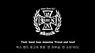 RUX biography - 럭스 언제나 이자리에서. 지금부터 끝까지