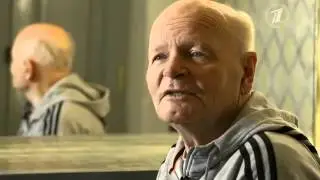 Истина где то рядом  Тайна бриллиантовой броши 23 05 2014