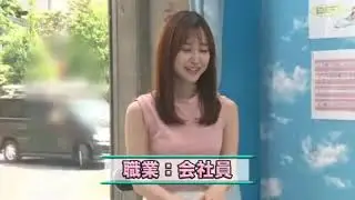 Japanese Massage 20190121 Part 1 of 2