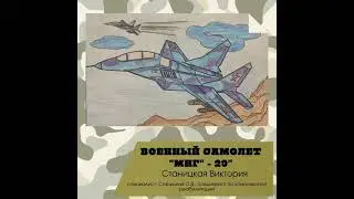 23 февраля