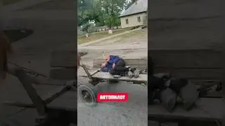 Режим 