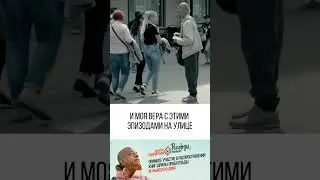 Какие качества преданным даёт Санкиртана-Ягья?!