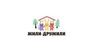 Песенка про паровозик