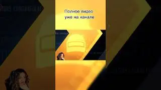 Полное видео уже на канале | pubg скам #пабг #pubgmobile #pubg #пубг