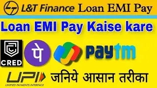 L&T Emi Pay Kaise check Kare | How to pay L and T finance emi online l & t finance loan emi payment