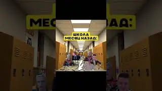 #юмор
