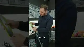 Как правильно подобрать размер футзалок?)
