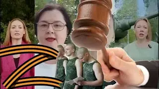 40 приговоров в день. На россии власть пресует тех, кто не хочет воевать. Гражданская Оборона