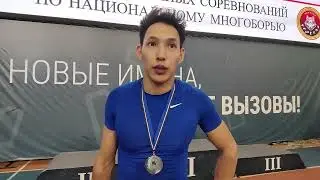 Яков Дмитриев, 