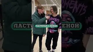 Спорим, не сможешь написать правильно в комментариях❌👇