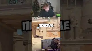 Тоже непонятно 