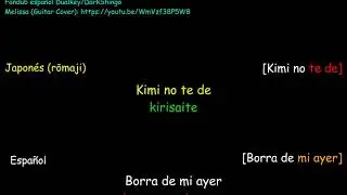 Melissa Karaoke Japones & Español