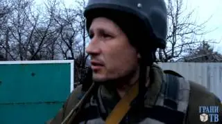 Война на Донбассе: кто крайний