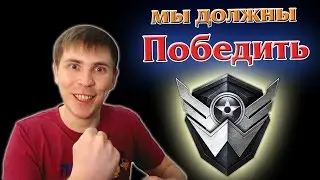 Warface.КВ -Матовый VS Фаст_Пульс (НАГИБАЮ С ПУЛЕМЕТА НА ОКРАИНЕ!)
