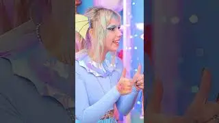 Как Прогулять Школу? 