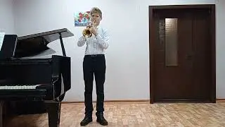 Шудрик Евгений Андреевич - Б.Асафьев "Скерцо"