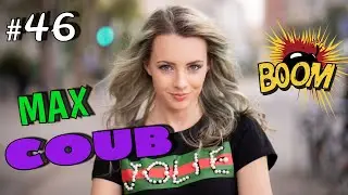 BEST COUB #46 | ЛУЧШИЕ ПРИКОЛЫ 2021 | CUBE COMPILATION | КУБЫ | ТЕСТ НА ПСИХИКУ