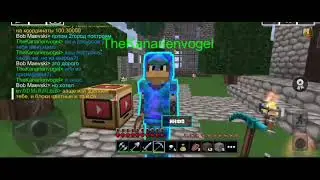 PLANET CRAFT - В ГОРОД ПРИШЛИ ПОДПИСЧИКИ И ПОДАРИЛИ МНЕ....
