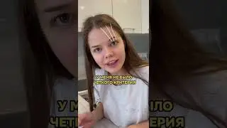 ламинирование ресниц в домашних условиях 🫢