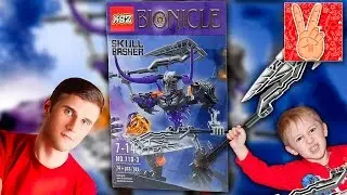 ОБЗОР ЛЕГО БИОНИКЛ 70793 Череп Крушитель, МЕГА КРУТОЙ Китайский аналог Bionicle!!!