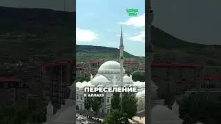 Хадис: Дела оцениваются только по намерениям