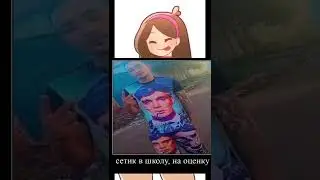 Смешной мем, фулл в комментариях