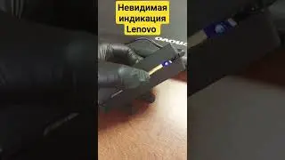 Lenovo G500 удивила конструкция блока питания)