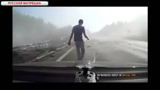 СТРАШНЫЕ АВАРИИ (часть 460)