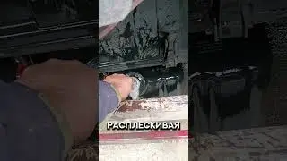 Оригинальный розыгрыш
