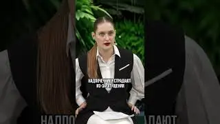 Ранний климакс в 30 лет: причины #shorts