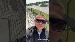 MOSCOW RACEWAY 🏎️💨