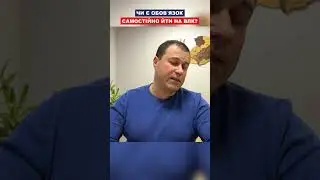 Чи є обовʼязок самостійно йти на ВЛК?