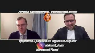 42.Биотюн - фантастический продукт!!!