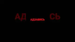 5 августа 2023 г.