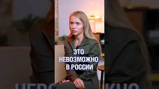 Мебель в России. Кто ее делает? #мебель #россия #кухня #ремонт