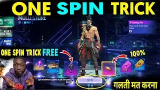 NEW MOCO STORE EVENT MEIN TOTAL KITNA DIAMOND LAGEGA || NEW FIST SKIN IN MOCO STORE EVENT FREE FIRE